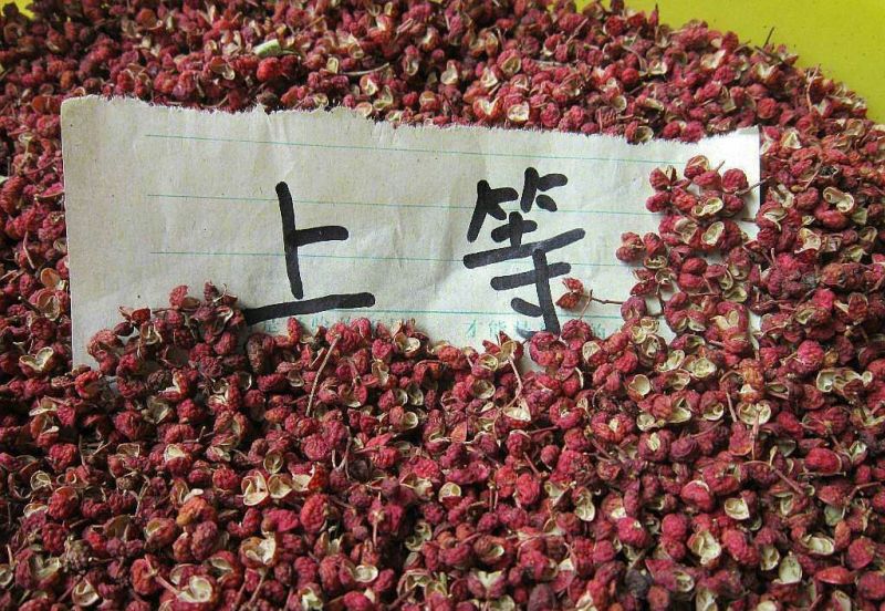 大红袍鲜花椒