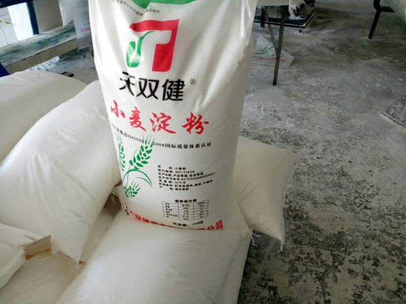 面筋