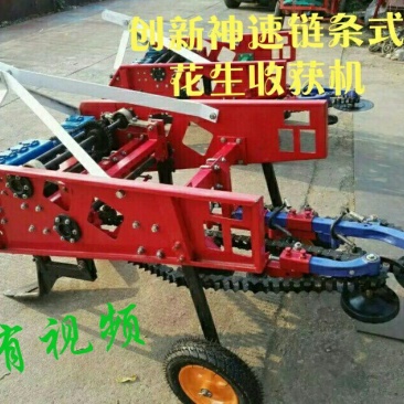花生收获机侧挂式
