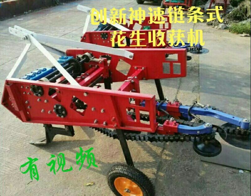 花生收获机侧挂式
