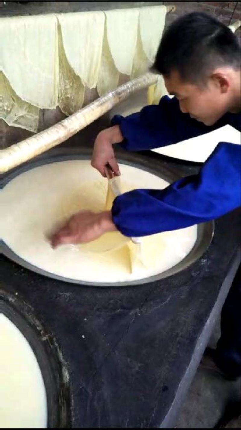 腐竹