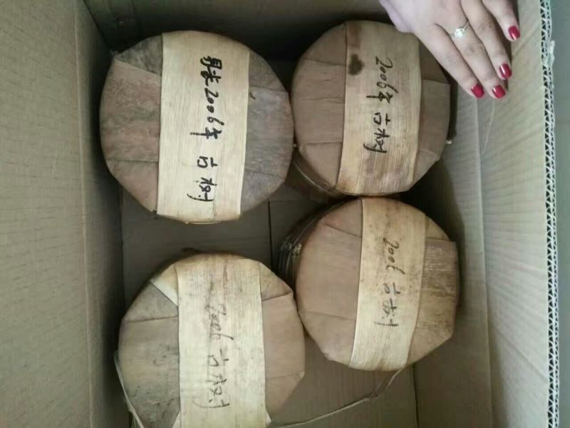 普洱茶一级