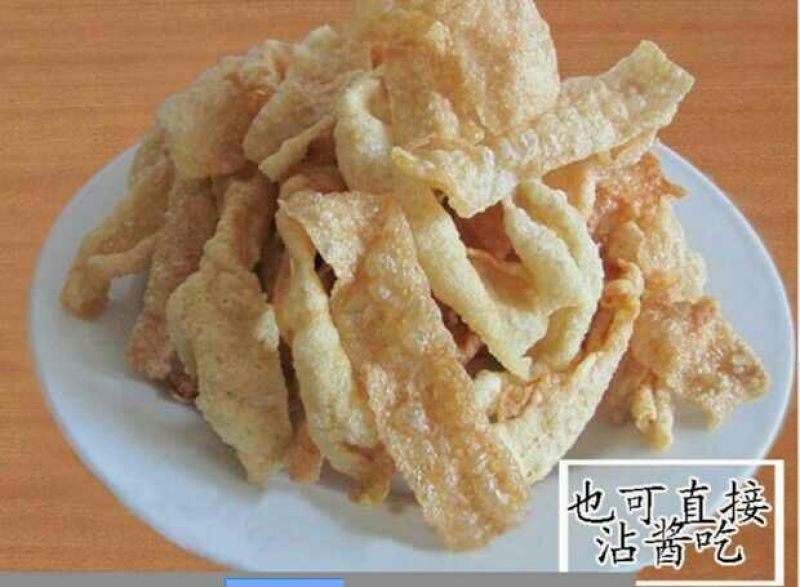 豆皮干