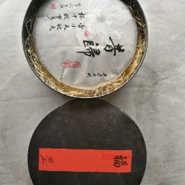 古树普洱茶特级