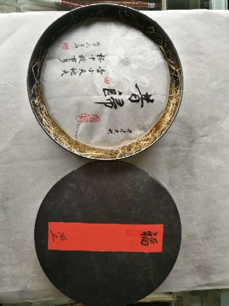 古树普洱茶特级