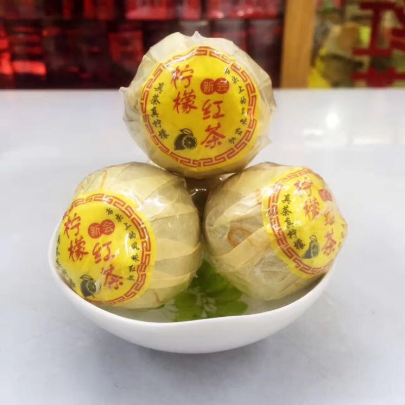 岩茶