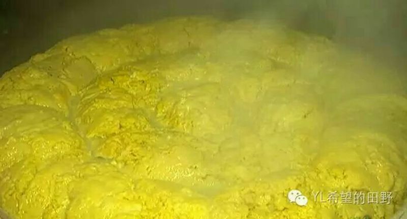 小米散装