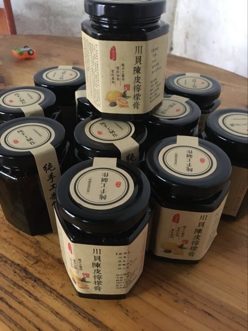 柠檬膏