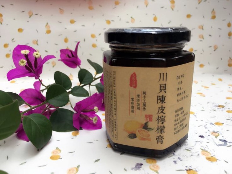 柠檬膏