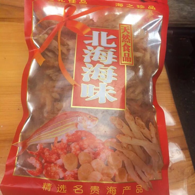 干虾