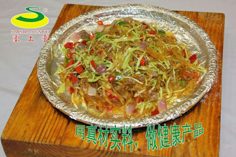 马铃薯粉丝包装