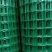 荷兰网50*50mm