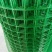 荷兰网50*50mm