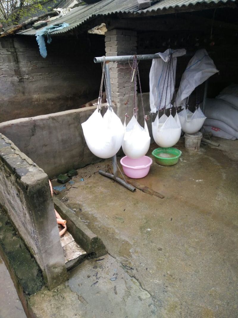 生粉散装