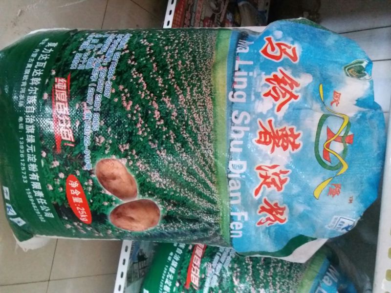 马铃薯淀粉散装