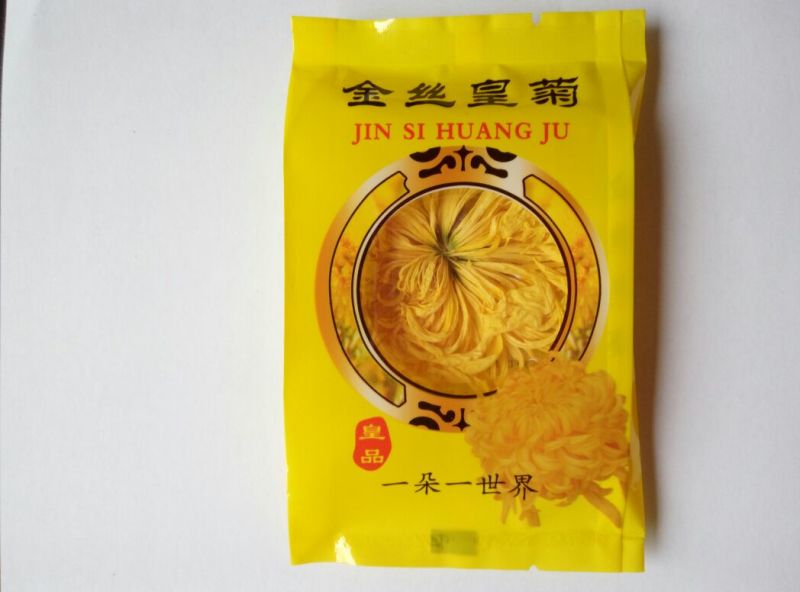 菊花茶特级