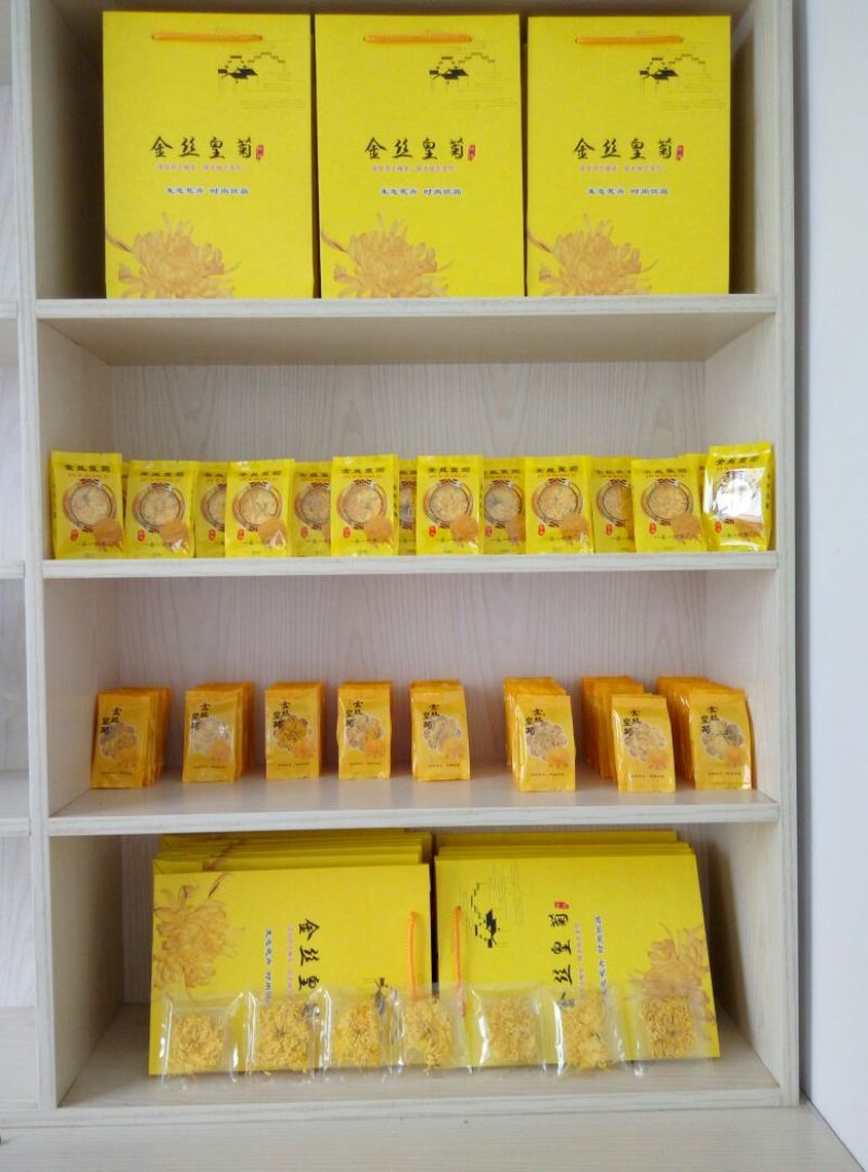 菊花茶特级