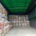 兰陵精品荷兰十五土豆大量上市都是黄心黄皮