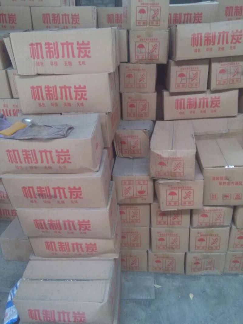 木炭95%以上烧烤炭