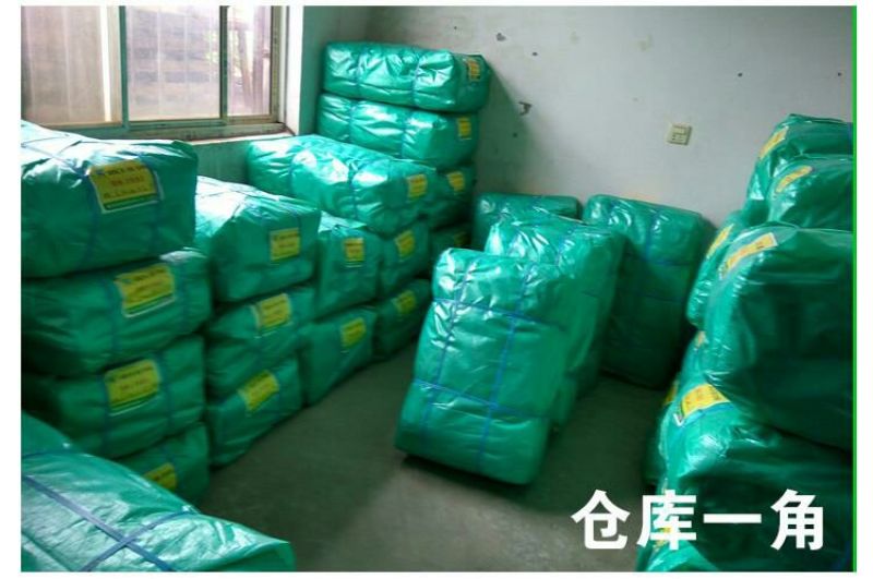 防雨布盛德牌篷布芉萱牌篷布防水防雨车篷雨布防雨布