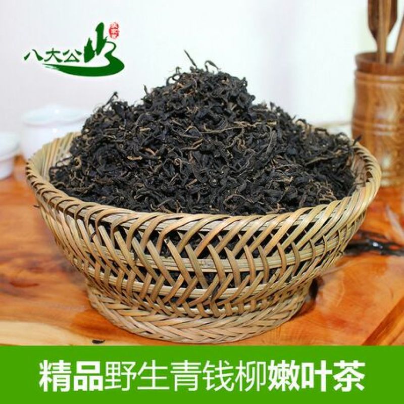 青钱柳茶一级