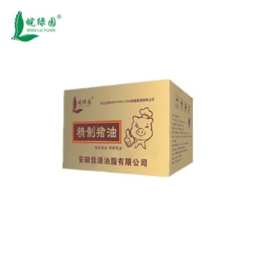 猪油