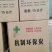 木炭95%以上烧烤炭