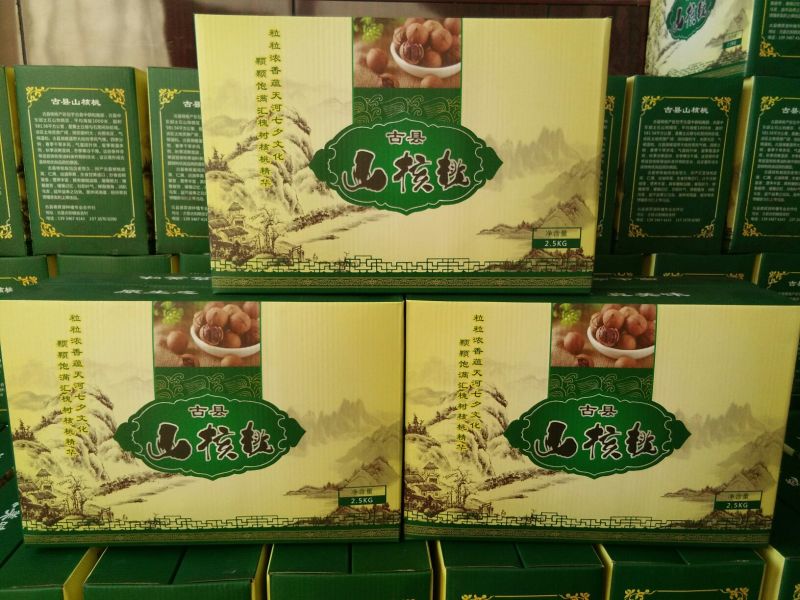 山核桃去皮干