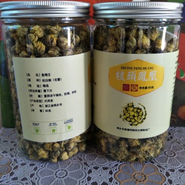 菊花茶特级