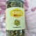 菊花茶特级