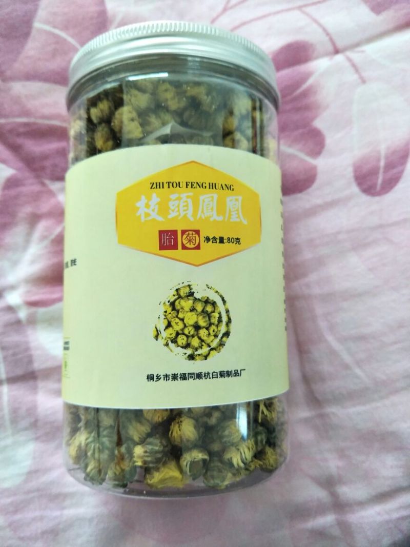 菊花茶特级