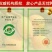 大五星枇杷蒙自枇杷迷你果