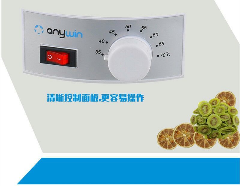烘干机多种可用
