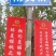 美早大樱桃20mm以上