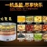烘干机多种可用