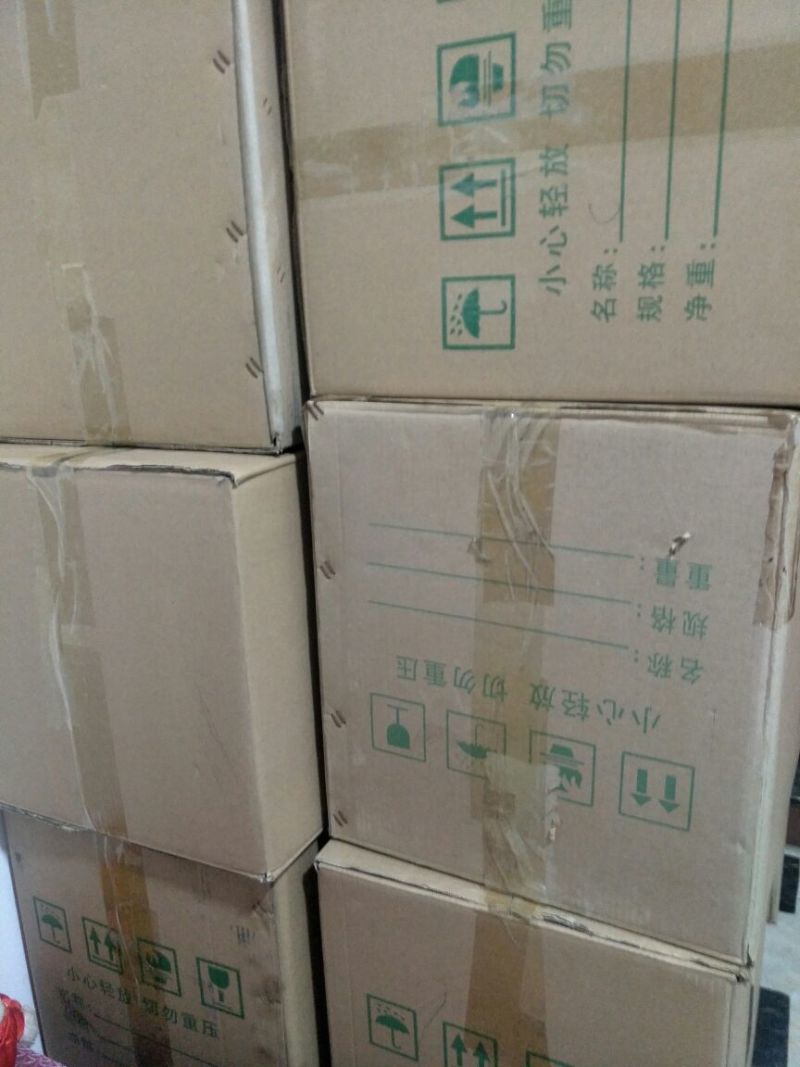 百年大树茶特级