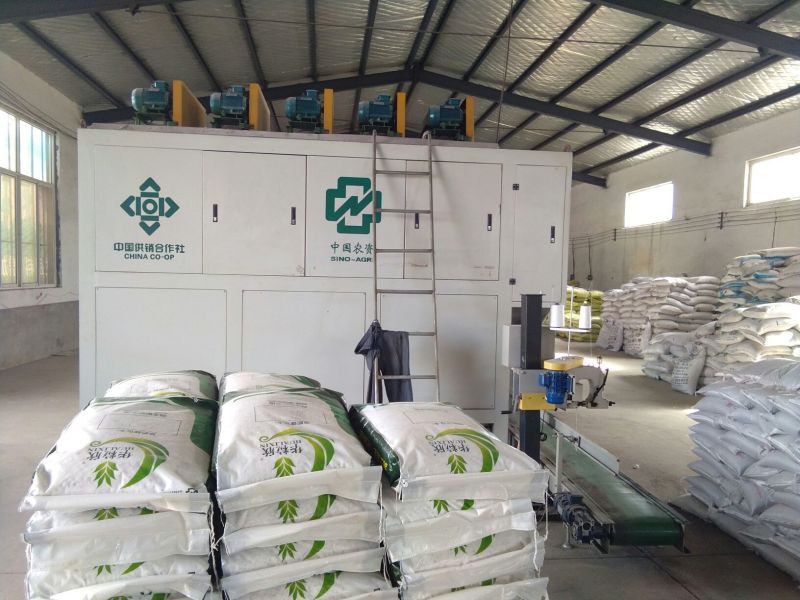 中国农资复混肥料40kg(袋装)