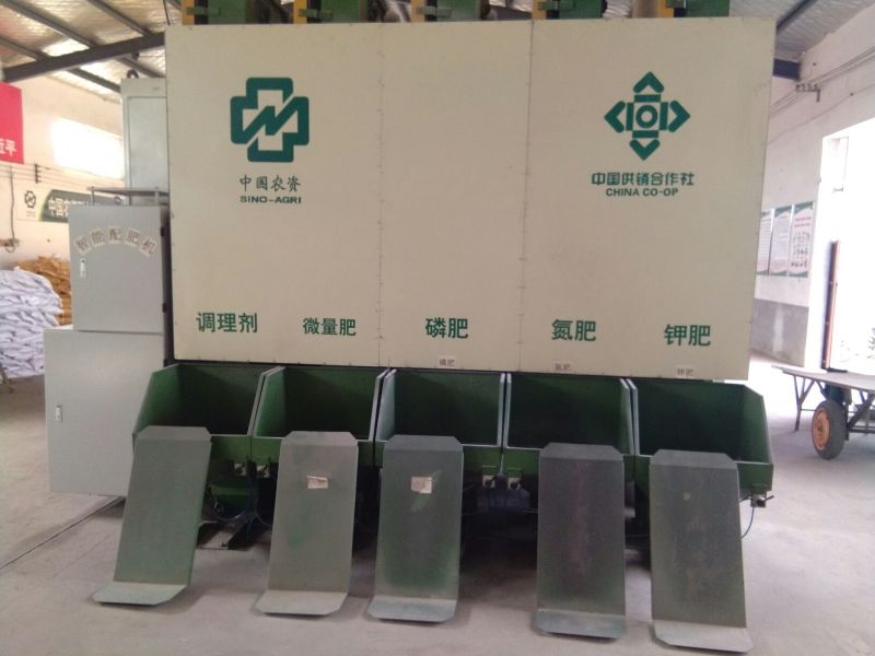 中国农资复混肥料40kg(袋装)