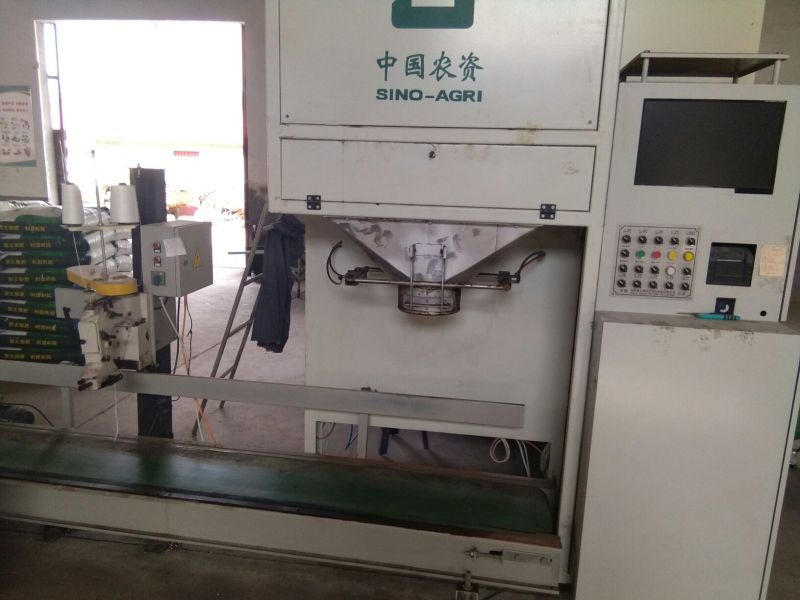 中国农资复混肥料40kg(袋装)