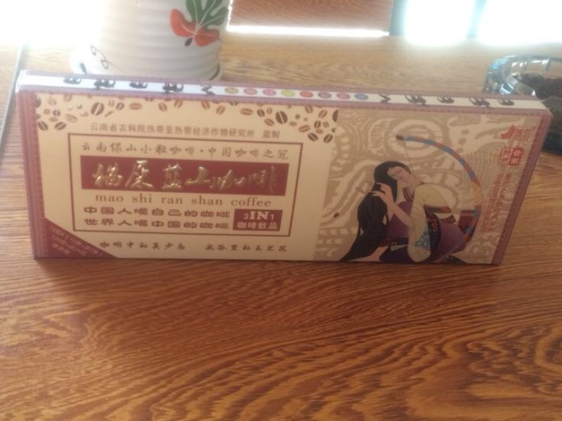 速溶咖啡
