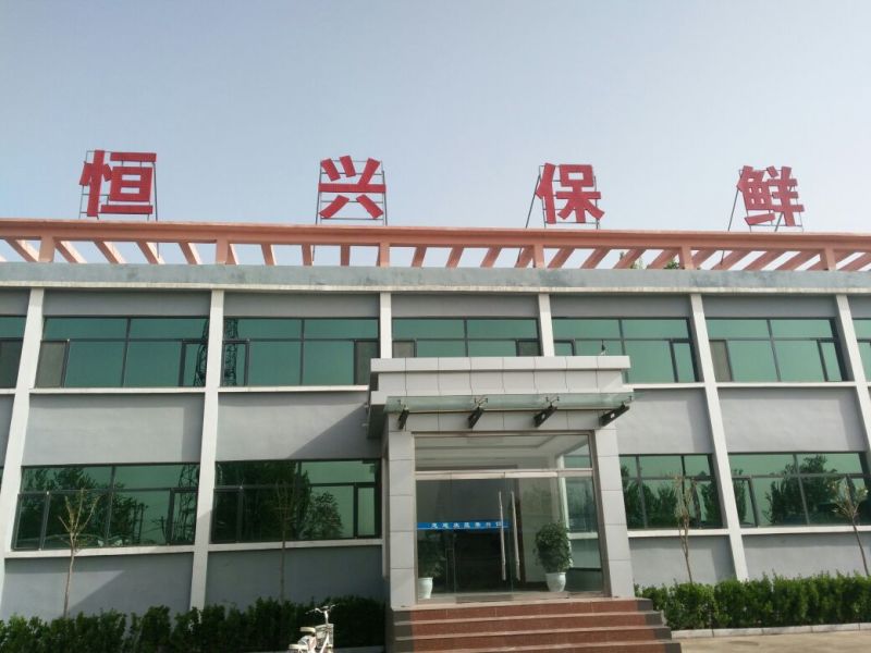 冷库400吨保鲜冷库