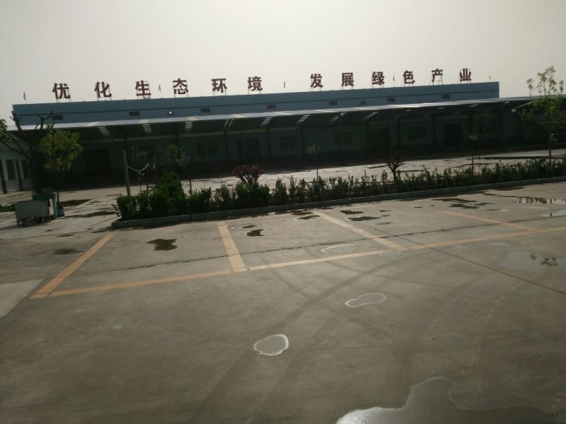 冷库400吨保鲜冷库