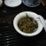 普洱茶特级