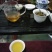 普洱茶特级