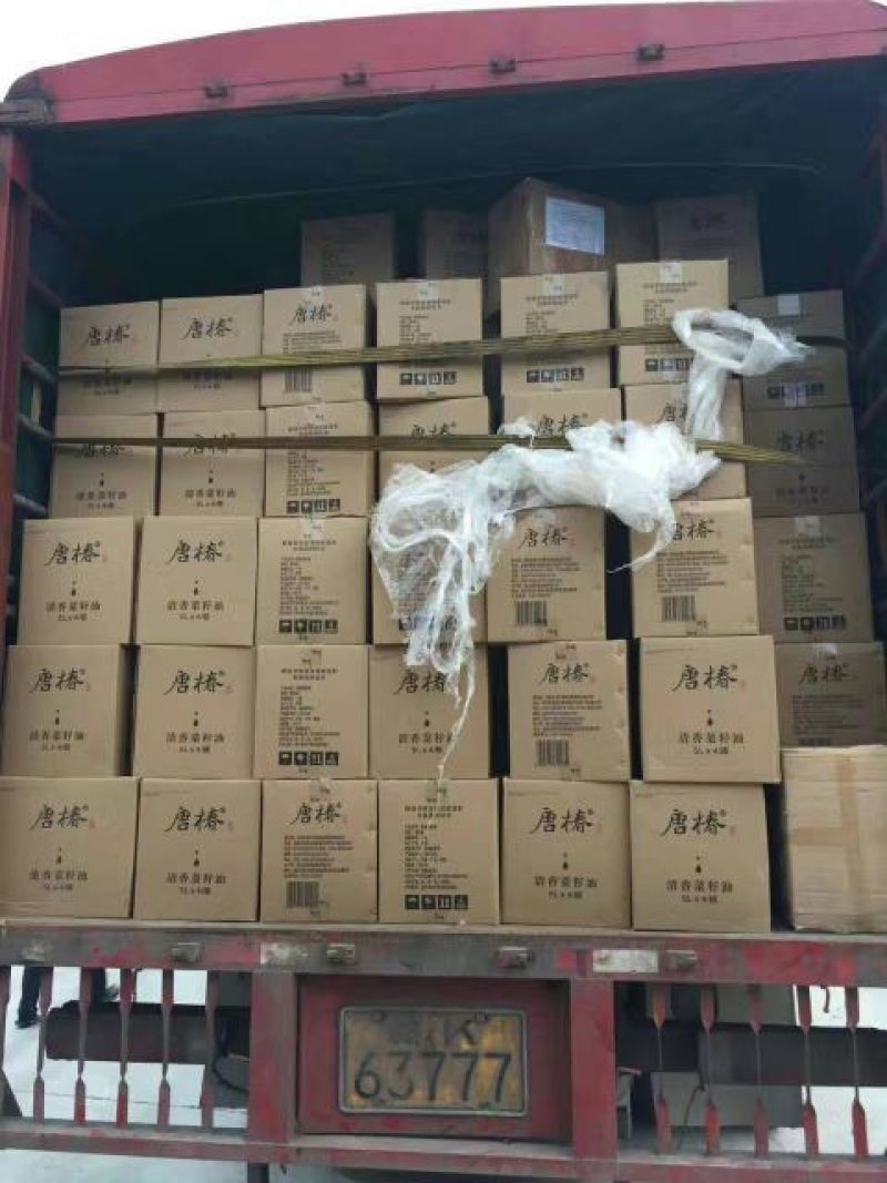 压榨菜籽油一级