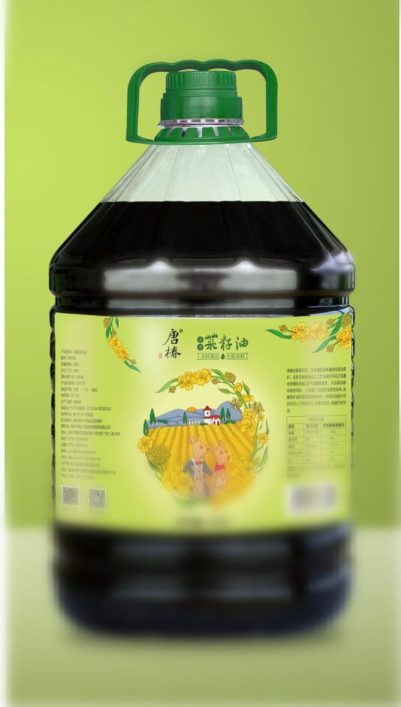 压榨菜籽油一级