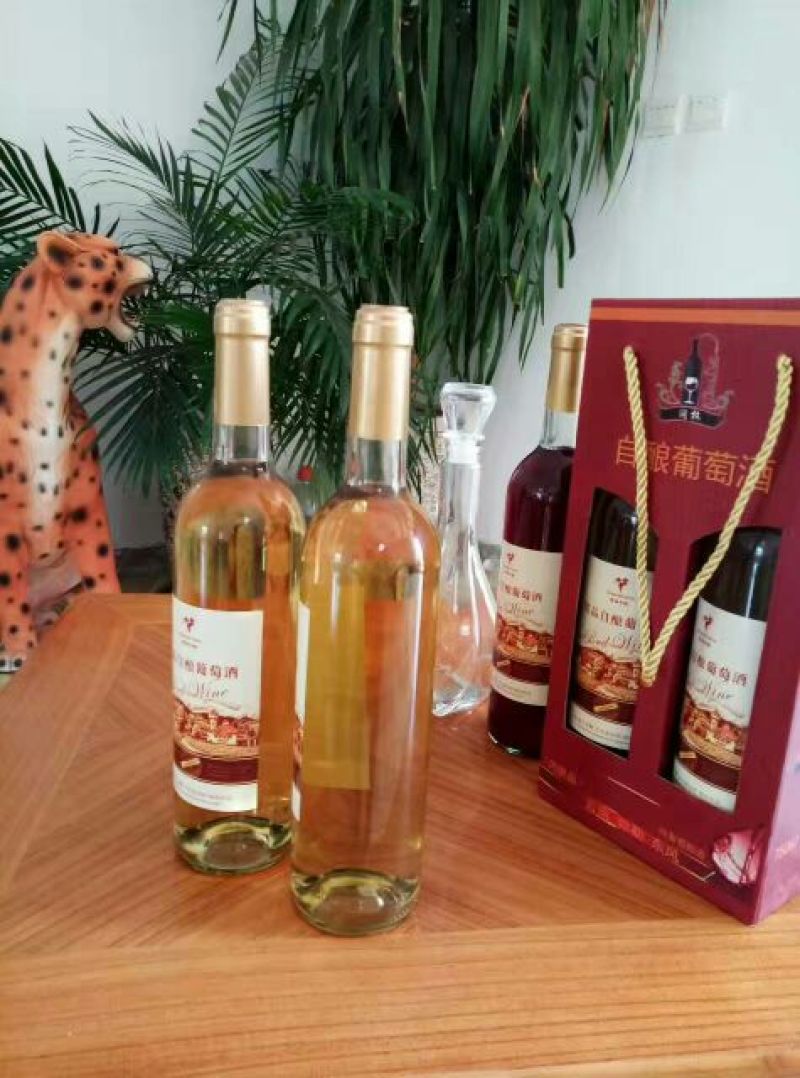 葡萄酒
