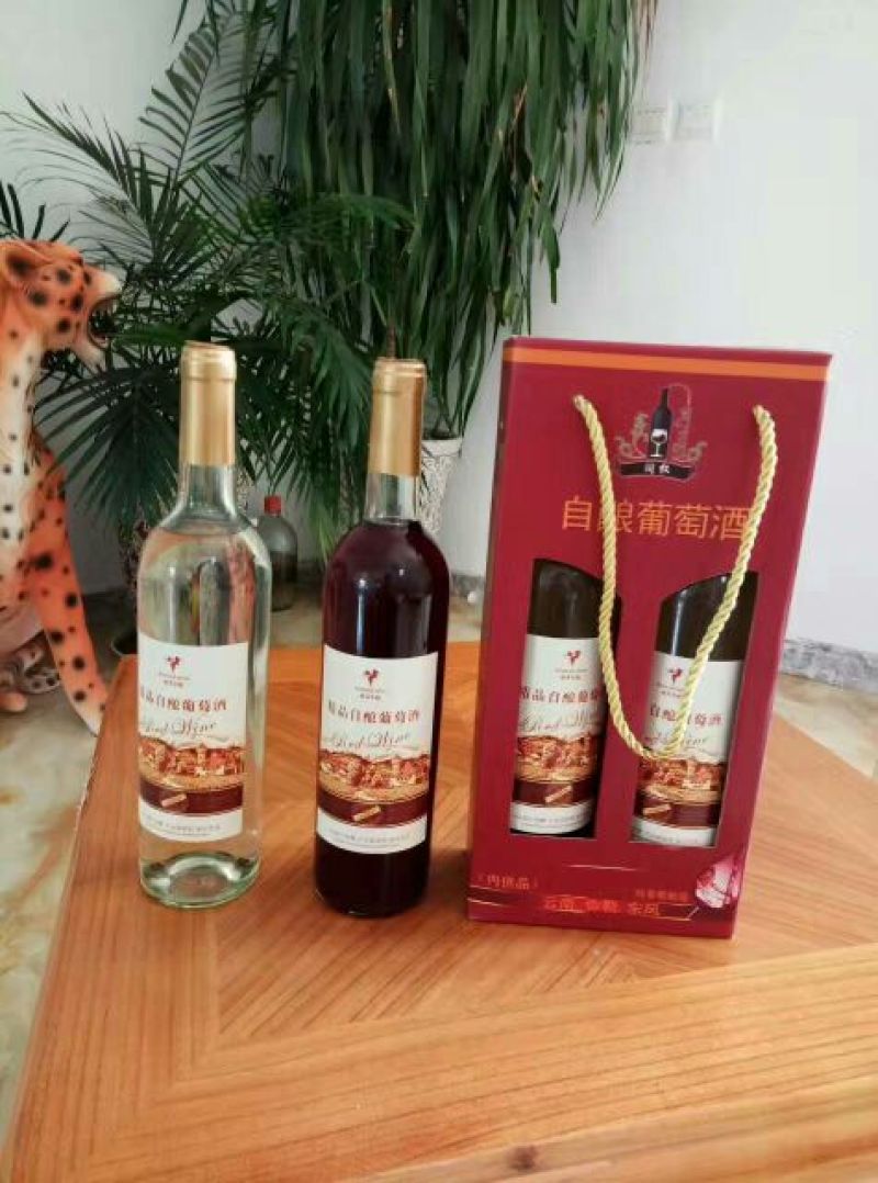 葡萄酒