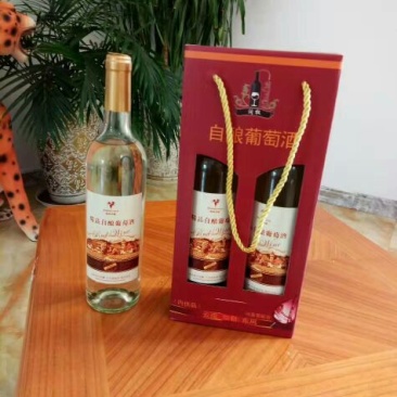 葡萄酒