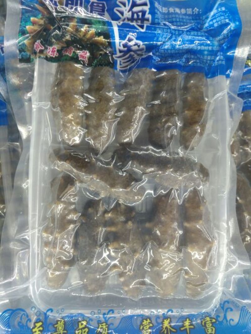 龙利鱼冷冻